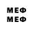 МЕТАДОН VHQ GamingElliot