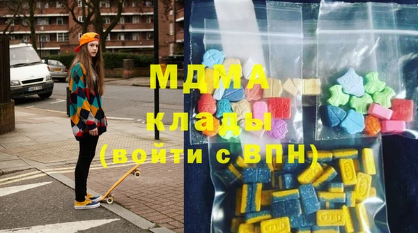 PSILOCYBIN Осташков