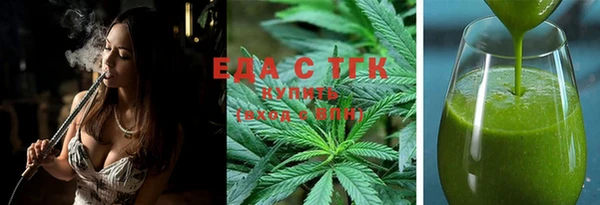 PSILOCYBIN Осташков