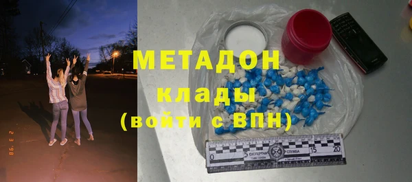 круглые Абинск