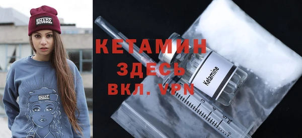 мефедрон VHQ Остров