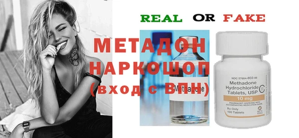 мефедрон VHQ Остров