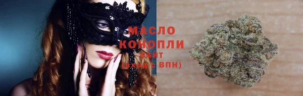 PSILOCYBIN Осташков