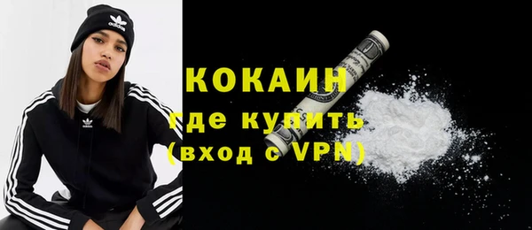 PSILOCYBIN Осташков