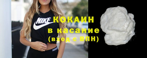 PSILOCYBIN Осташков