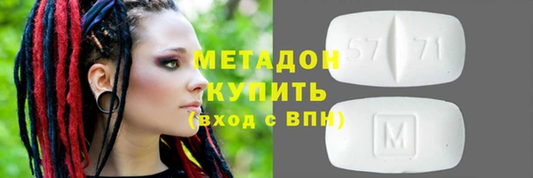 мефедрон VHQ Остров