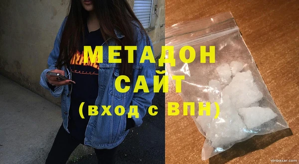 мефедрон VHQ Остров