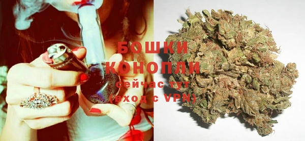мефедрон VHQ Остров