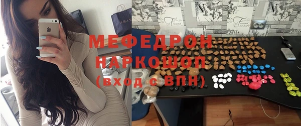 PSILOCYBIN Осташков
