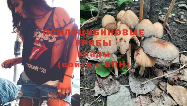 герыч Абдулино