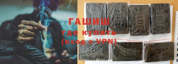 мефедрон VHQ Остров