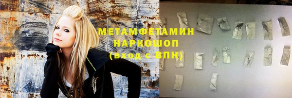 PSILOCYBIN Осташков
