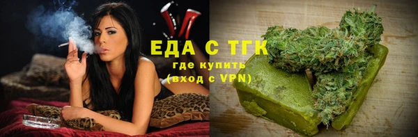 мефедрон VHQ Остров