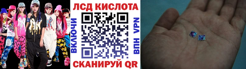 Марки NBOMe 1500мкг  Невельск 